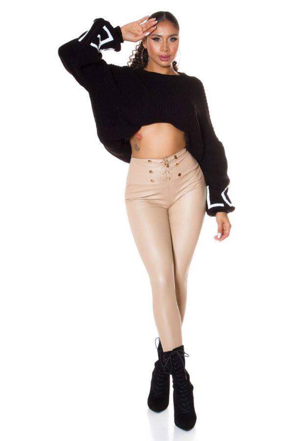 Leggings Leatherette Thermo High Waist Beige